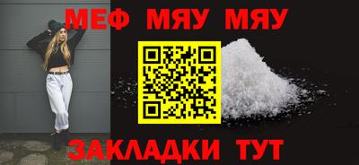 марихуана Владикавказ