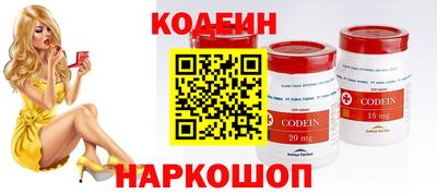 меф Владимир