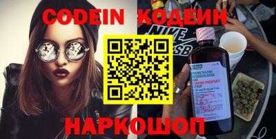 марихуана Владикавказ
