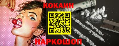 МДПВ Владивосток