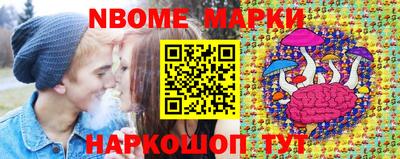 марихуана Владикавказ