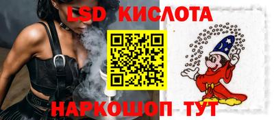 меф Владимир
