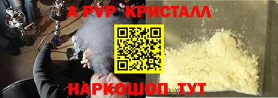 меф Владимир