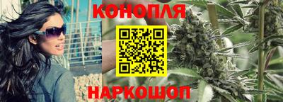 меф Владимир