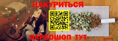 МДПВ Владивосток