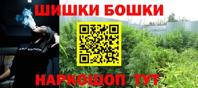 меф Владимир