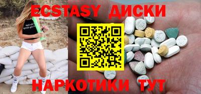 МДПВ Владивосток