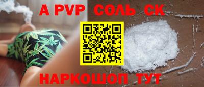 меф Владимир