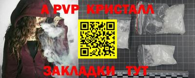 меф Владимир