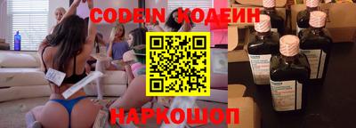 марихуана Владикавказ