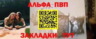 меф Владимир