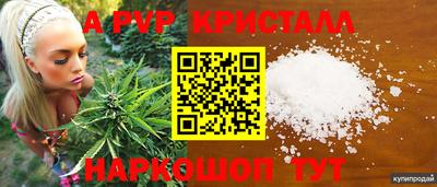 меф Владимир