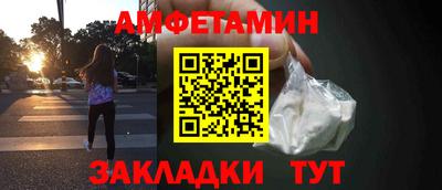 меф Владимир