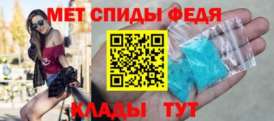 МДПВ Владивосток