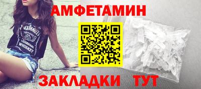 МДПВ Владивосток
