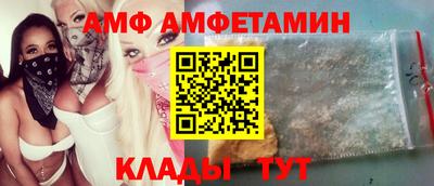 МДПВ Владивосток