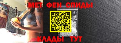 марихуана Владикавказ