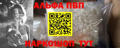 МДПВ Владивосток