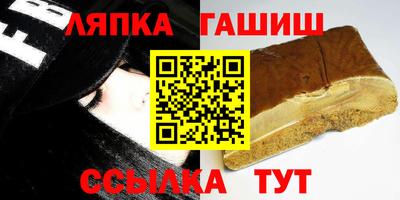 МДПВ Владивосток