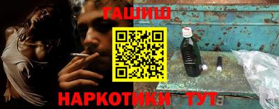 меф Владимир