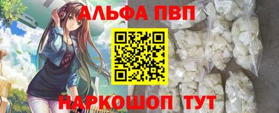 меф Владимир