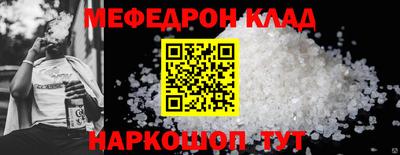 МДПВ Владивосток