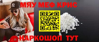 марихуана Владикавказ