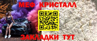 МДПВ Владивосток