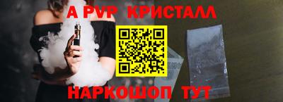меф Владимир
